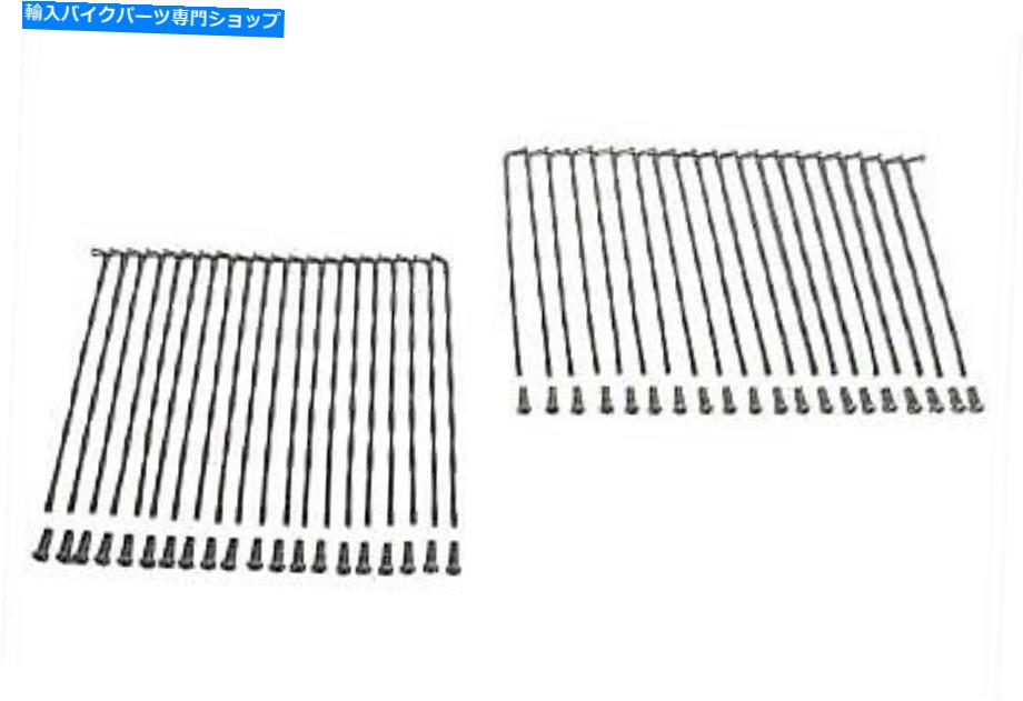 クロームパーツ Chrome 21スポークセットTwirledタイプBuchanan Fits Harley-Davidson Chrome 21 Spoke Set Twirled Type Buchanan fits Harley-Davidson【並行輸入品】