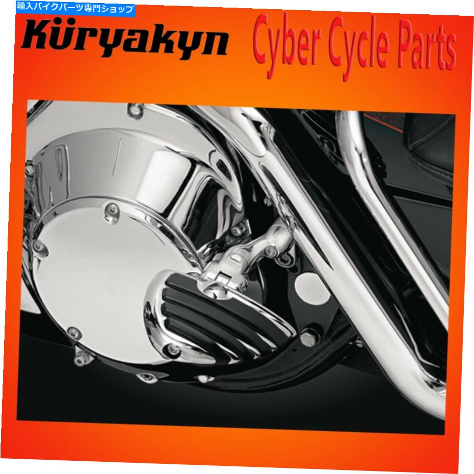クロームパーツ カーメットパッケージーリング7527用kuryakyn chrome←可能力のタイトルを表示 ハーレーダビッドソンツーリング 7527 用Kuryakyn Chrome調節可能な乗客用ペグマウント- show original title【並行輸入品】