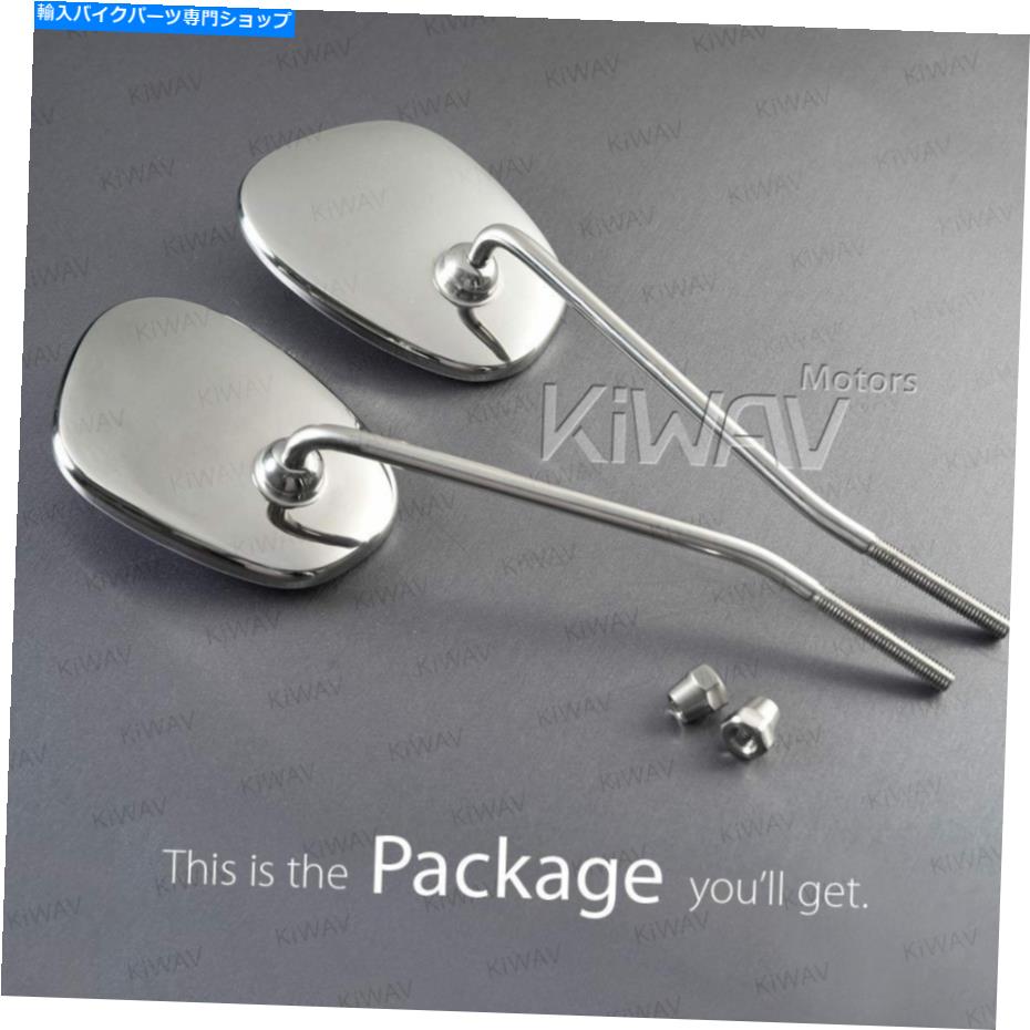 クロームパーツ Kiwav Mirrors Stan Square Chrome Headlight Mount for早いBMW R41 R50 R50 / 2 R60 KiWAV mirrors Stan square chrome headlight mount for early BMW R41 R50 R50/2 R60【並行輸入品】|Us Custom Parts Shop USDM