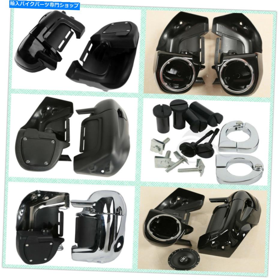 クロームパーツ エレクトラストリートロードグライド1983-2013用のTOURDER TOURING 1983-2013 - オリジナルタイトルを表示する ハーレー Touring Electra Street Road Glide 1983-2013 用低ベントフェアリング- show original title【並行輸入品】