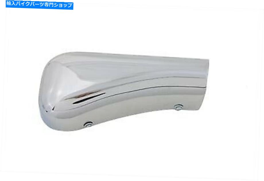 クロームパーツ Chromeエアクリーナーキャブレタースヌークはハーレー - ダビッドソンにフィットします Chrome Air Cleaner Carburetor Snoot fits Harley-Davidson【並行輸入品】