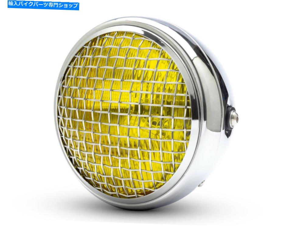クロームパーツ Triumph Cafe Racer Scrambler Chrome＆Mesh Grillイエローレンズ7.7 \
