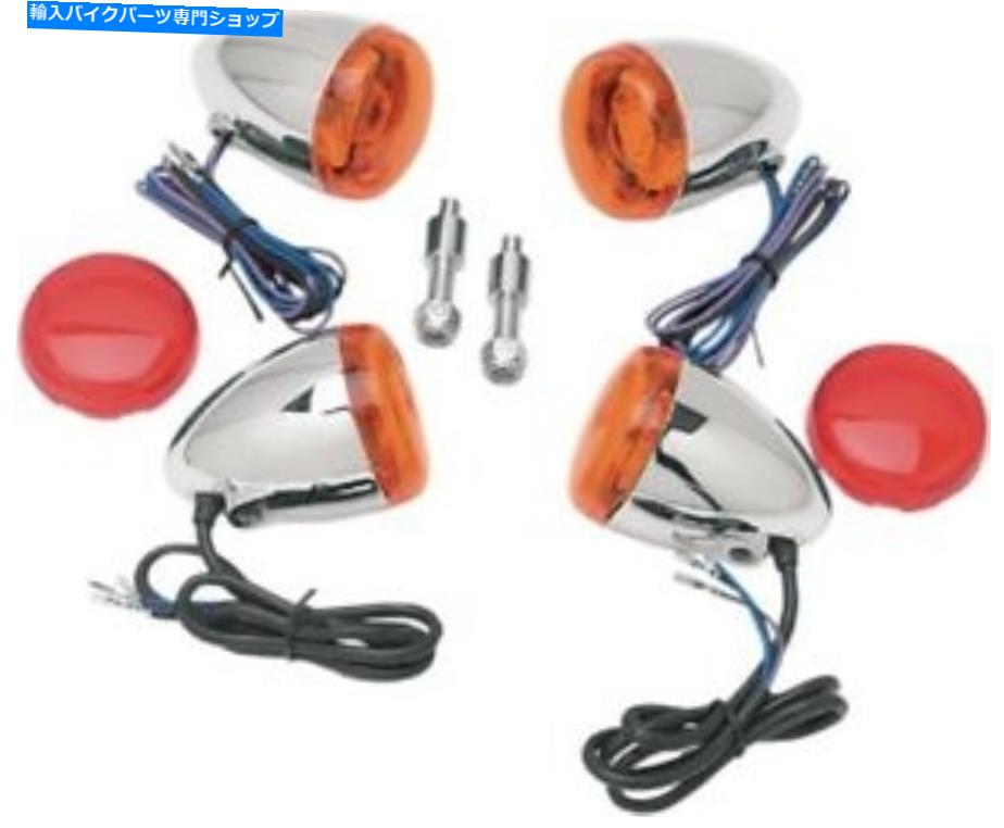 クロームパーツ Chris Product Bulletターンシグナルハーリーダイナソフトスポーツスター1986-2003 CHRIS PRODUCT BULLET TURN SIGNALS HARLEY DYNA SOFTAIL SPORTSTER 1986-2003【並行輸入品】|Us Custom Parts Shop USDM