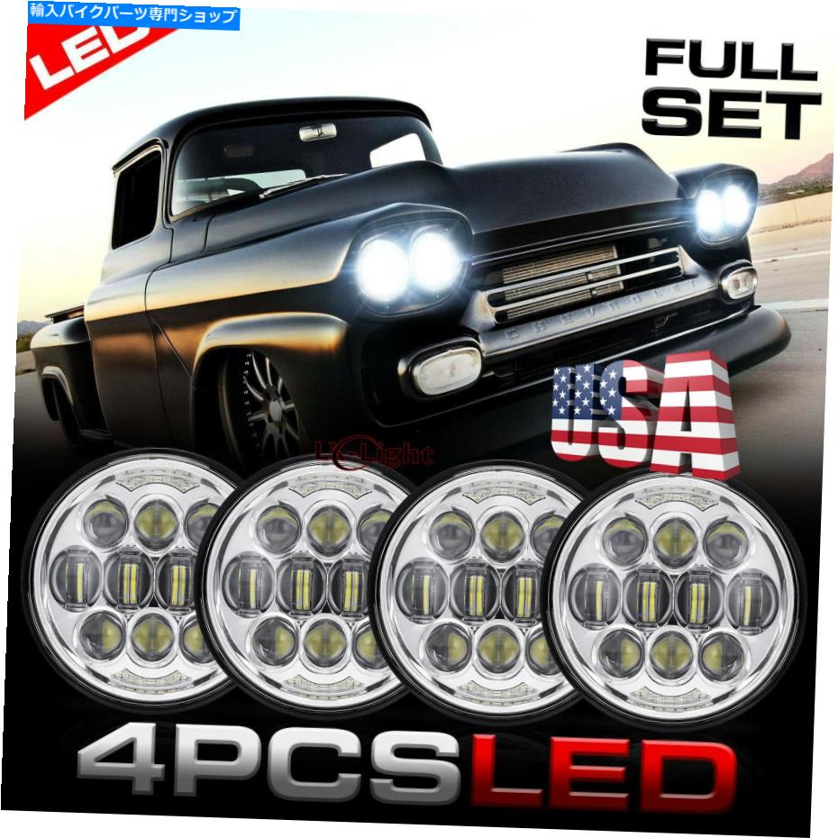 クロームパーツ Chrome 5.75 "5-3 / 4"ラウンドLEDヘッドライトフィットChevy GMC Corvette C1 C2 1963-1982 Chrome 5.75" 5-3/4" Round Led Headlights fit Chevy GMC Corvette C1 C2 1963-1982【並行輸入品】|Us Custom Parts Shop USDM