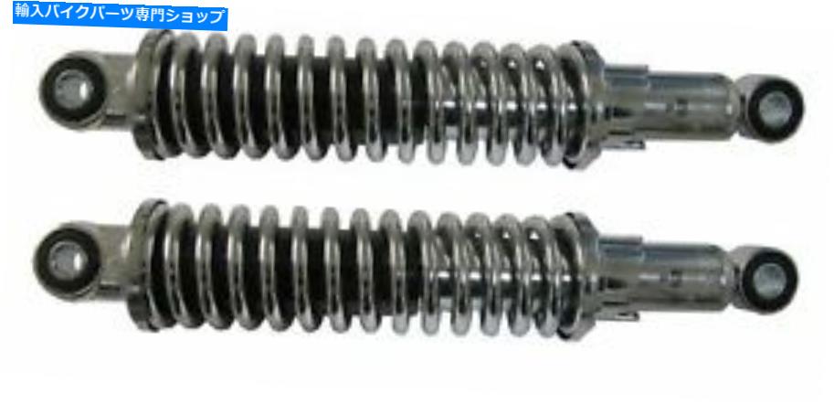 クロームパーツ スズキまたは50（2T）（A / C）リアクロームショックアブソーバー1979-1980 Fits Suzuki OR 50 (2T) (A/C) Rear Chrome Shock Absorbers 1979-1980【並行輸入品】｜Us Custom Parts Shop USDM