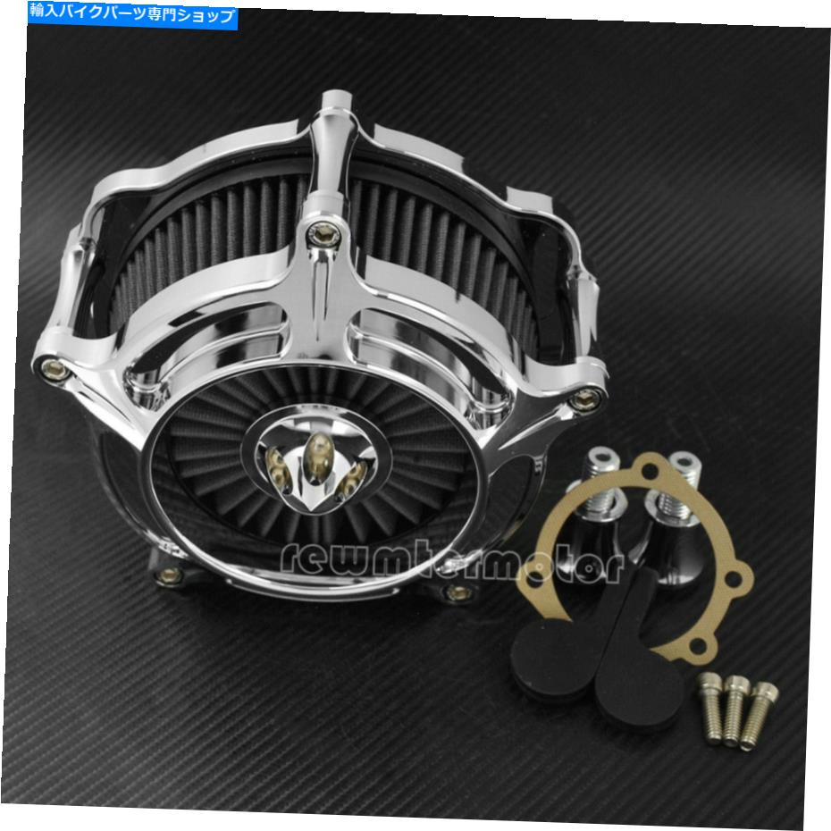 クロームパーツ Chromeエアクリーナーグレー摂取フィルターフィットハーリースポーツスターXL 883 1200 04-20 Chrome Air Cleaner Gray Intake Filter Fit For Harley Sportster XL 883 1200 04-20【並行輸入品】