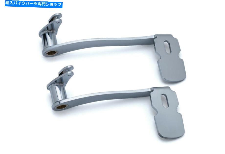 クロームパーツ ハーレーツーリングモデル'14 -'17 W / Oのためのクライャキンクローム拡張ブレーキレバー Kuryakyn Chrome Extended Brake Lever for Harley Touring Models '14-'17 w/o Lower【並行輸入品】|Us Custom Parts Shop USDM