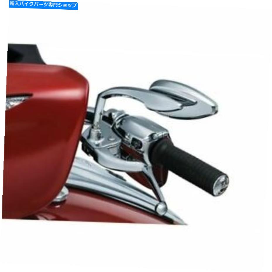 クロームパーツ Chrome Kuryakyn Universal Teardrop Mirrors Chrome Kuryakyn Universal Teardrop Mirrors【並行輸入品】