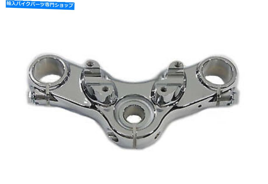 クロームパーツ トップトリプルツリークロム Top Triple Tree Chrome【並行輸入品】
