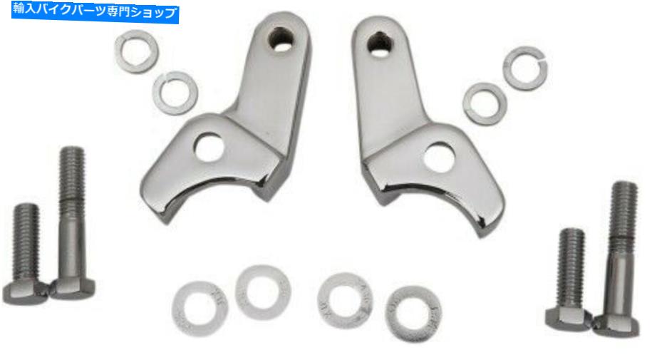 クロームパーツ La Choppers Logheringキットマイナス1 "Chrome La-7590-06 1304-0941 LA Choppers Lowering Kit Minus 1" Chrome LA-7590-06 1304-0941【並行輸入品】｜Us Custom Parts Shop USDM