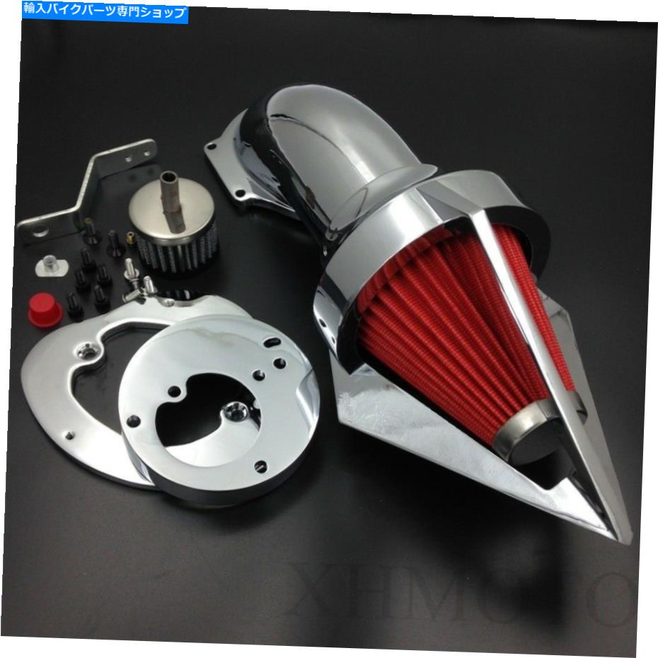 クロームパーツ ホンダVTX1300 VTX 1300 1986-2012クロム用スパイクエアクリーナー吸気フィルターキット Spike Air Cleaner Intake Filter Kit For Honda Vtx1300 Vtx 1300 1986-2012 Chrome【並行輸入品】|Us Custom Parts Shop USDM