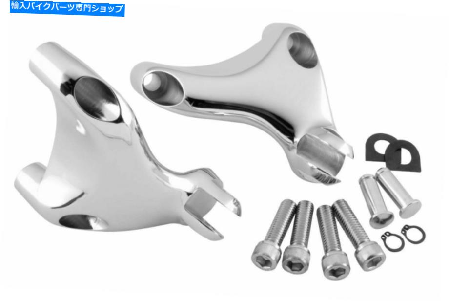 クロームパーツ Bikers Choice Footpeg Bracket for-057099ペアクローム Bikers Choice Footpeg Bracket For - 057099 Pair Chrome【並行輸入品】