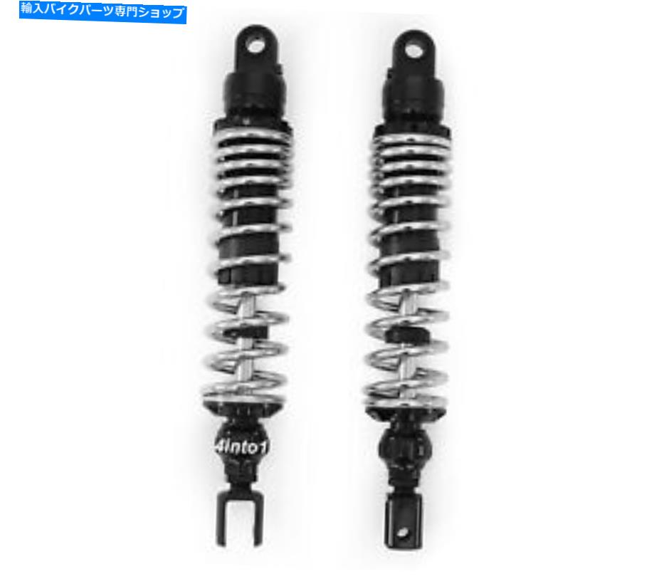 クロームパーツ ホンダのための調節可能なブラッククローム性能CNCショックアイ/クレビス350-360mm Adjustable Black Chrome Performance CNC Shocks Eye / Clevis 350-360mm for Honda【並行輸入品】｜Us Custom Parts Shop USDM