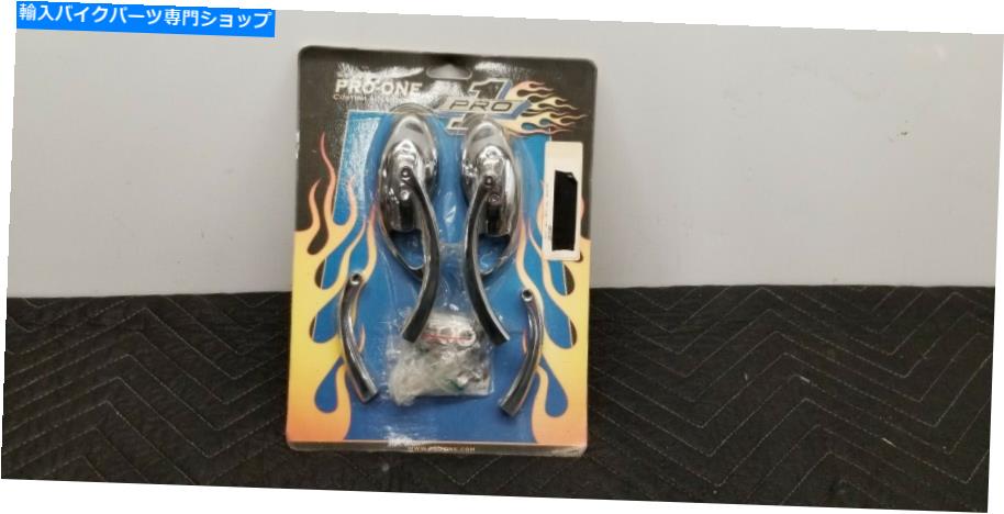 クロームパーツ 本物のプロ1クロムプロミニティアドロップミラーセット小さな茎が含まれています GENUINE PRO ONE CHROME PRO MINI TEARDROP MIRROR SET WITH SMALL STALKS INCLUDED【並行輸入品】
