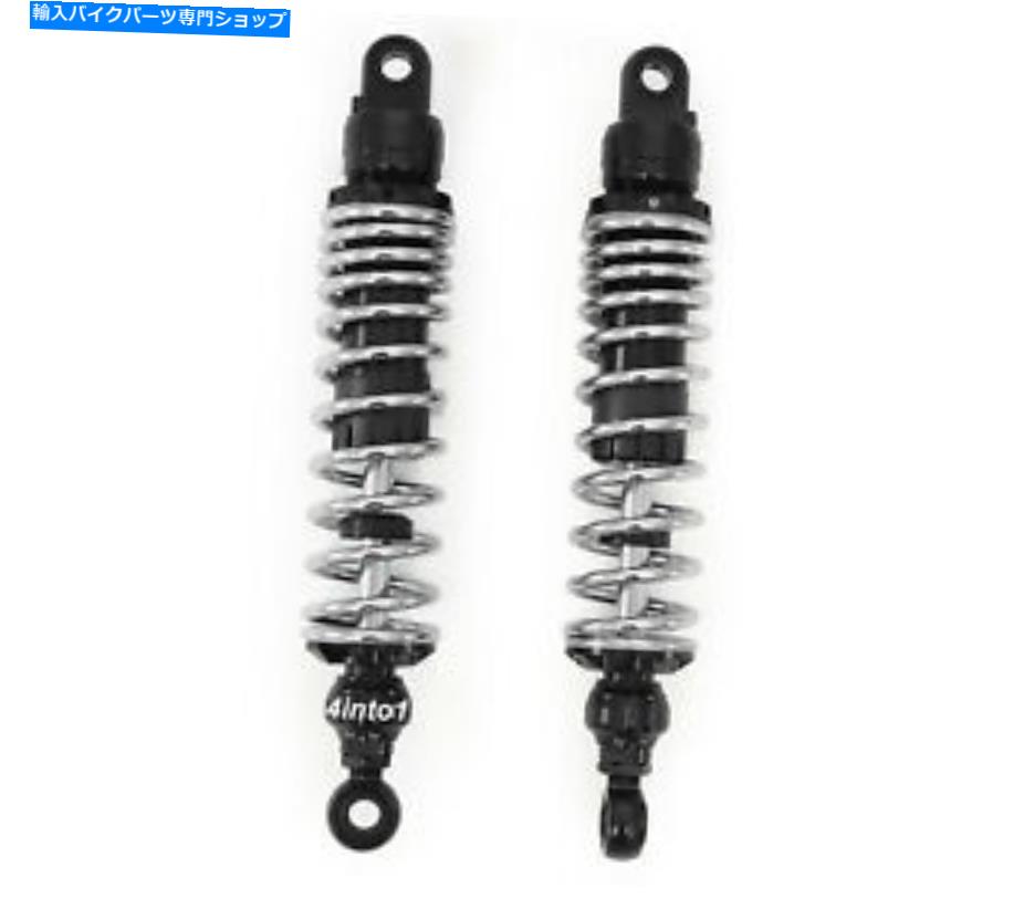 クロームパーツ 調節可能な黒クロム性能CNCショックアイ/アイ - スズキのための340-350mm Adjustable Black Chrome Performance CNC Shocks Eye / Eye - 340-350mm for Suzuki【並行輸入品】