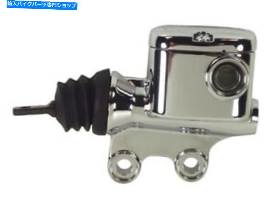 クロームパーツ Harley 2008 /後のツーリングモデル用クロームリアマスタシリンダー CHROME REAR MASTER CYLINDER FOR HARLEY 2008/LATER TOURING MODELS【並行輸入品】