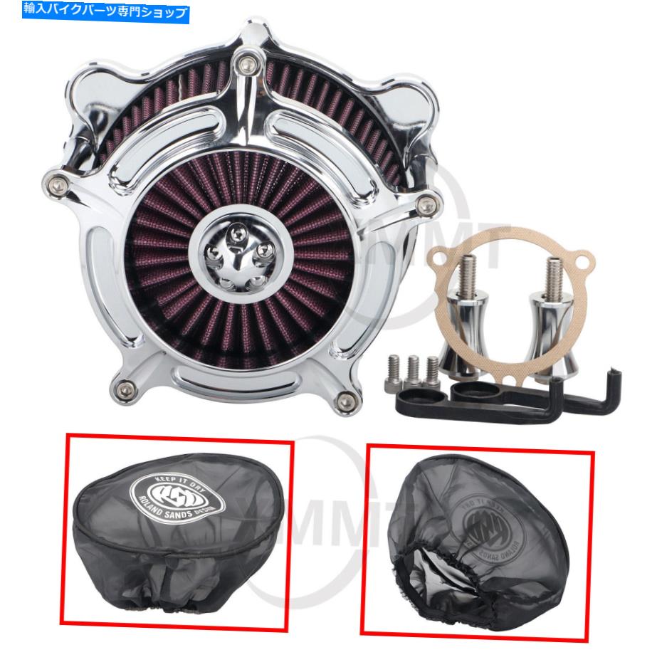クロームパーツ ハーレーロードキングウルトラフルトラのためのクロームエアクリーナー赤吸気フィルター＆レインソックス Chrome Air Cleaner Red Intake Filter &Rain Sock For Harley Road King Ultra FLTRU【並行輸入品】｜Us Custom Parts Shop USDM