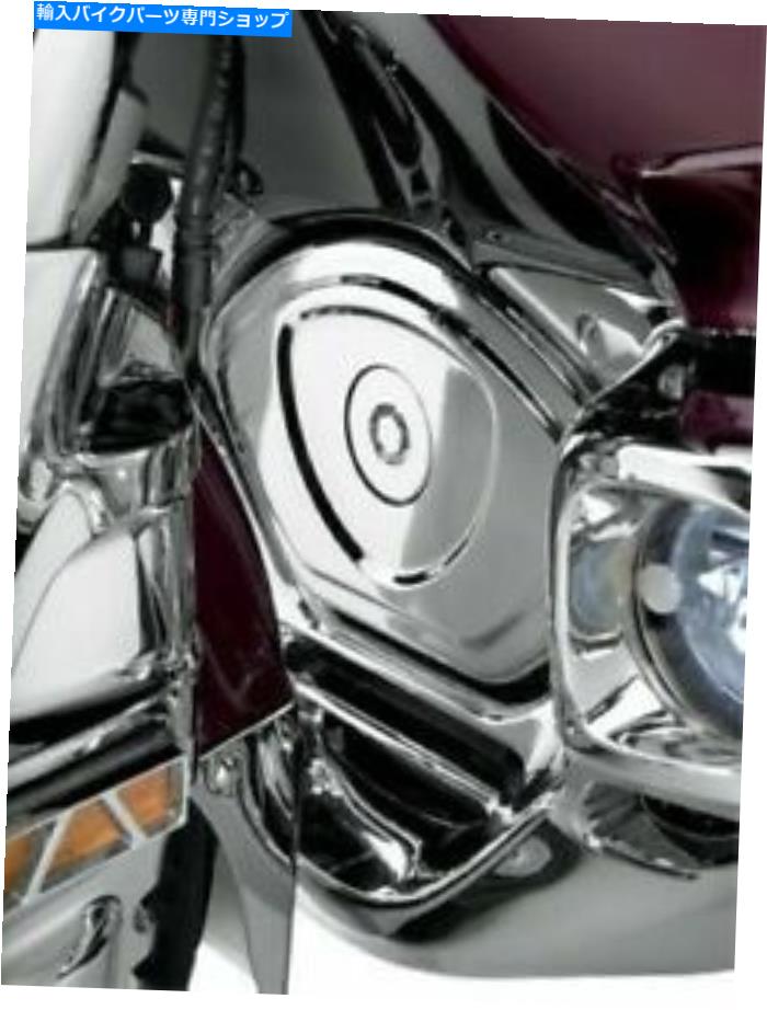 クロームパーツ Show Chromeタイミングチェーンカバー52-739 41-8704ホンダゴールドウィング1800 Show Chrome Timing Chain Cover 52-739 41-8704 Honda Goldwing 1800【並行輸入品】｜Us Custom Parts Shop USDM
