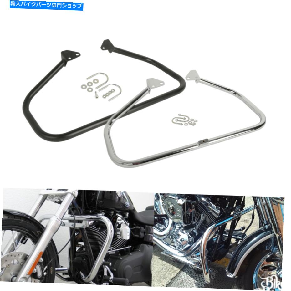 クロームパーツ ハーレーダイナ脂肪ボブFXDFローライダーFXDL 14-18用エンジンガードハイウェイクラッシュバー Engine Guard Highway Crash Bar For Harley Dyna Fat Bob FXDF Low Rider FXDL 14-18【並行輸入品】