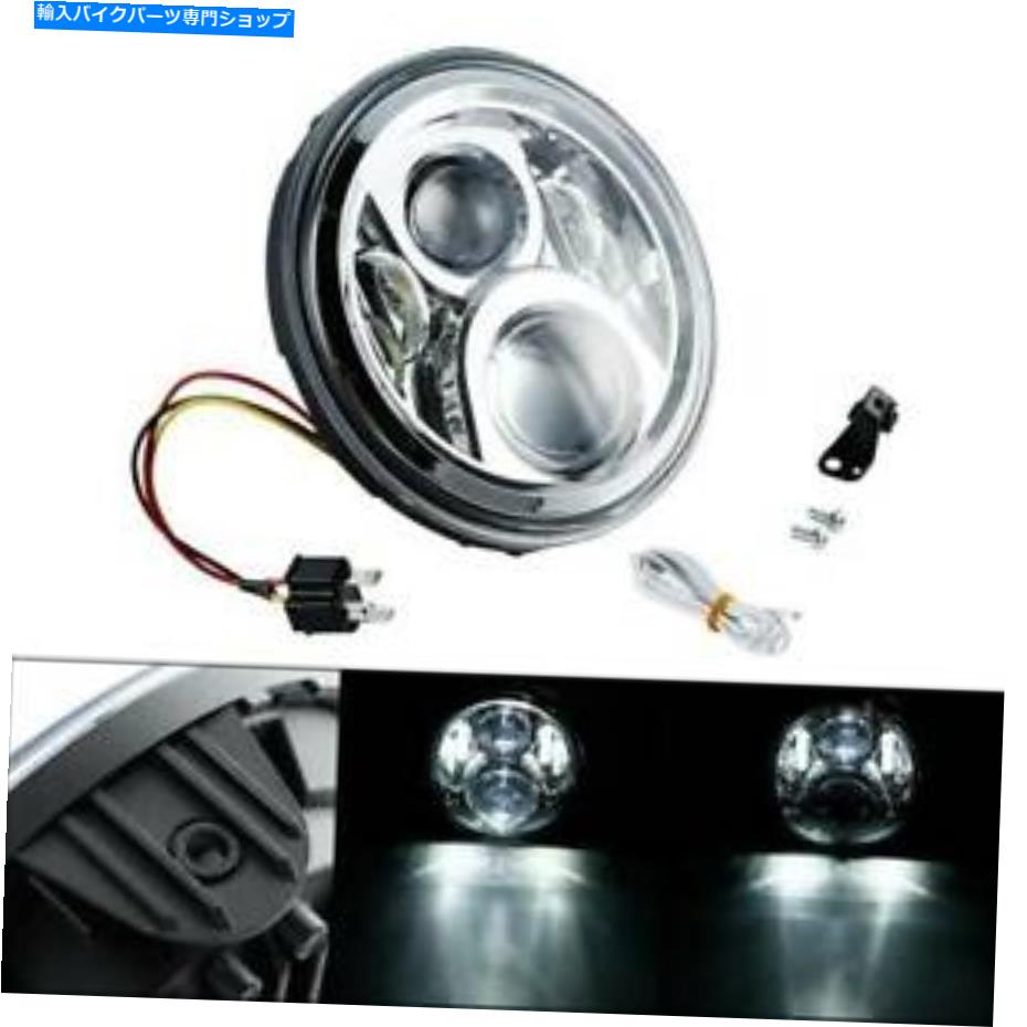 クロームパーツ Honda CB400 1978 CB500F CB500X 2013-2015用クローム7 "LEDヘッドライトランプフィット Chrome 7" LED Headlight Lamp Fit For Honda CB400 1978 CB500F CB500X 2013-2015【並行輸入品】|Us Custom Parts Shop USDM