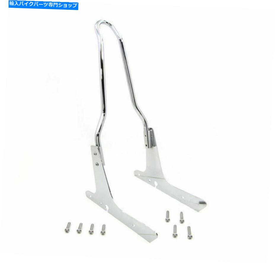 クロームパーツ 16 "クロムカスタムSissy Bar旅客Grab Rail 04-20 Harley Sportster 883 1200 16" Chrome Custom Sissy Bar Passenger Grab Rail 04-20 Harley Sportster 883 1200【並行輸入品】|Us Custom Parts Shop USDM