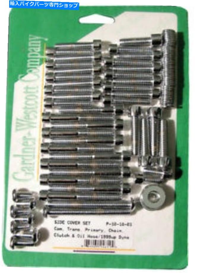クロームパーツ Gardner-Weckott P-10-18-01カムとプライマリカバーハードウェアセット磨かれたクロム Gardner-Wescott P-10-18-01 Cam and Primary Cover Hardware Set Polished Chrome【並行輸入品】