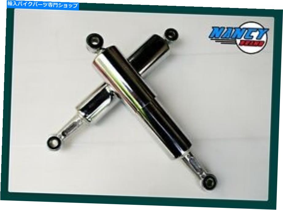 クロームパーツ 鈴木A100 AS100 A80 AS80リアショックセットクローム＃NAN5981＃ Suzuki A100 AS100 A80 AS80 Rear Shock Set Chrome #nan5981#【並行輸入品】 36,864円