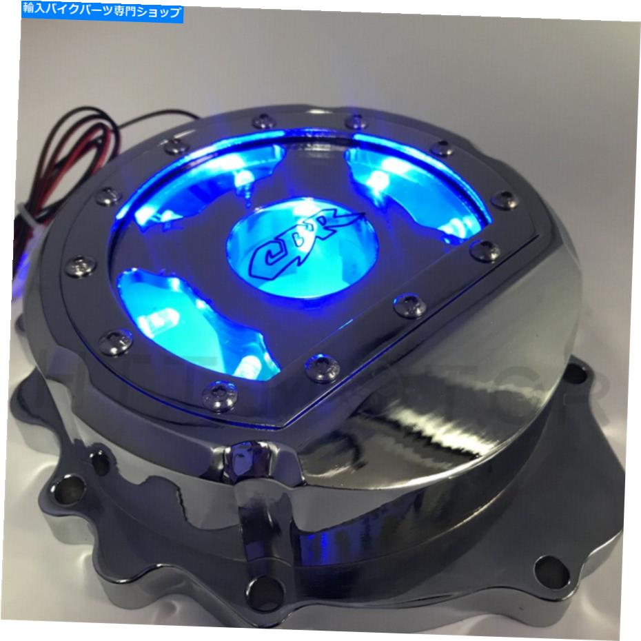 クロームパーツ Honda 07-14 CBR600RR / F5用クロム左エンジンステータカバーカバークリアブルーLED Chrome Left Engine Stator Cover Clear BLUE LED For Honda 07-14 CBR600RR / F5【並行輸入品】|Us Custom Parts Shop USDM