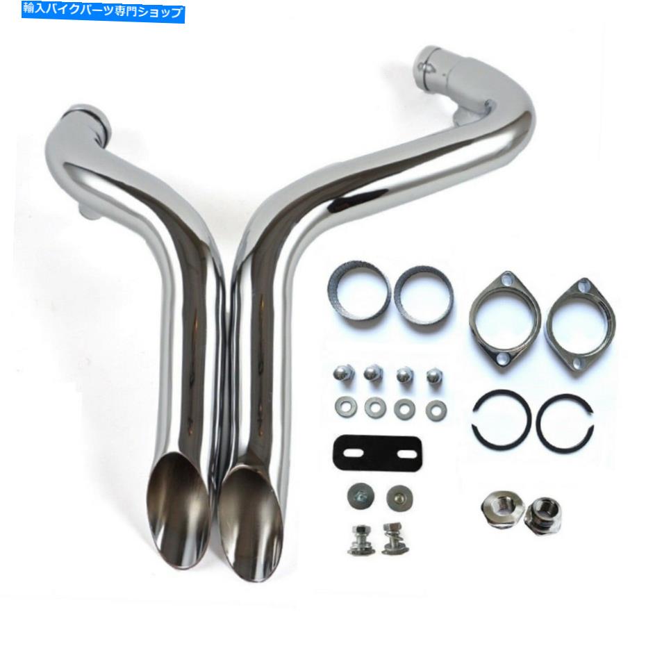 クロームパーツ Chrome 2 "ハーレー84-17 Touring Sportster Softail W / Flangeのための排気パイプ Chrome 2" Exhaust Pipes for Harley 84-17 Touring Sportster Softail W/ Flange【並行輸入品】｜Us Custom Parts Shop USDM 36,864円