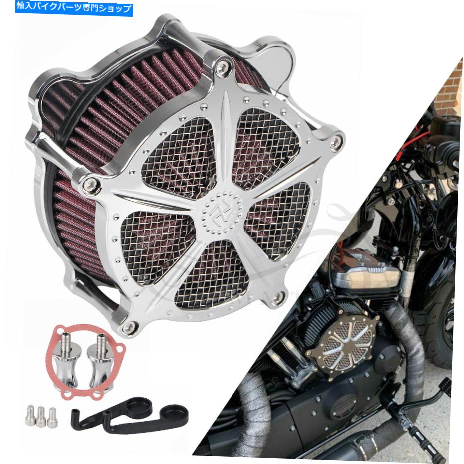 クロームパーツ Harley Suspeail Fatboy Touring Glide Flhtcのためのクロムエアクリーナー吸気フィルター Chrome Air Cleaner Intake Filter For Harley Softail Fatboy Touring Glide FLHTC【並行輸入品】
