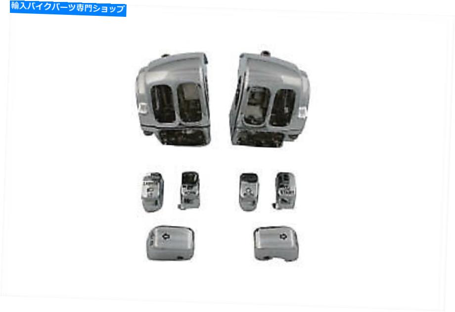 クロームパーツ ハンドルバーコントロールスイッチハウジングキットクロームフィットハーレーダビッドソン Handlebar Control Switch Housing Kit Chrome fits Harley-Davidson【並行輸入品】