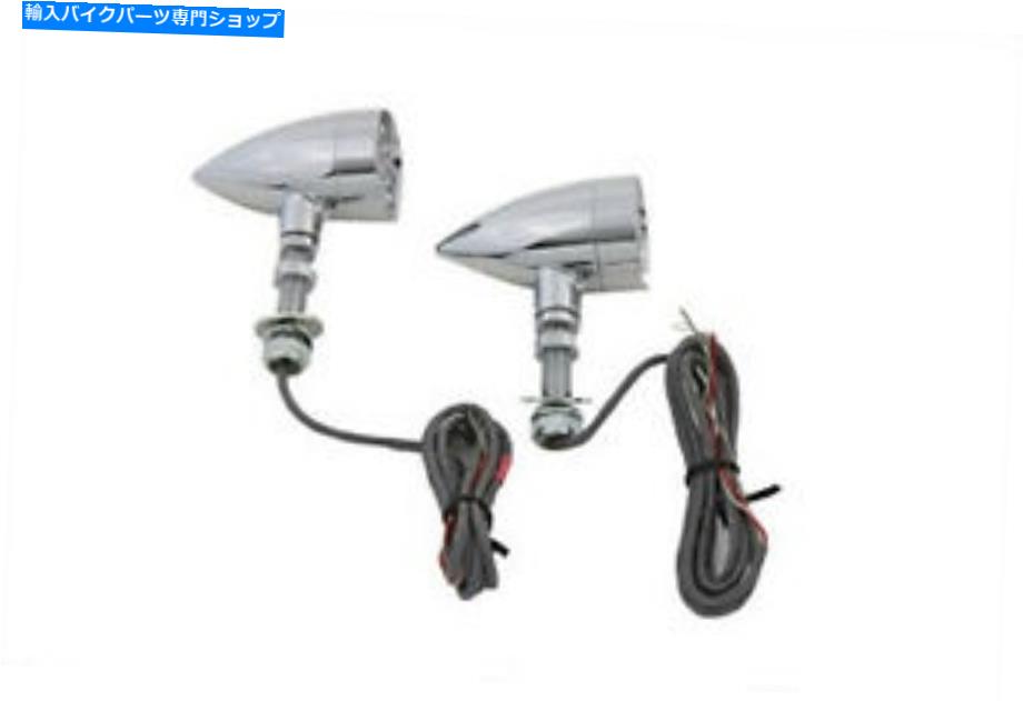 クロームパーツ Harley Davidson Chrome LED弾丸ターン信号セットショートスタッド2つのワイヤー NEW FOR HARLEY DAVIDSON CHROME LED BULLET TURN SIGNAL SET SHORT STUD TWO 2 WIRE【並行輸入品】