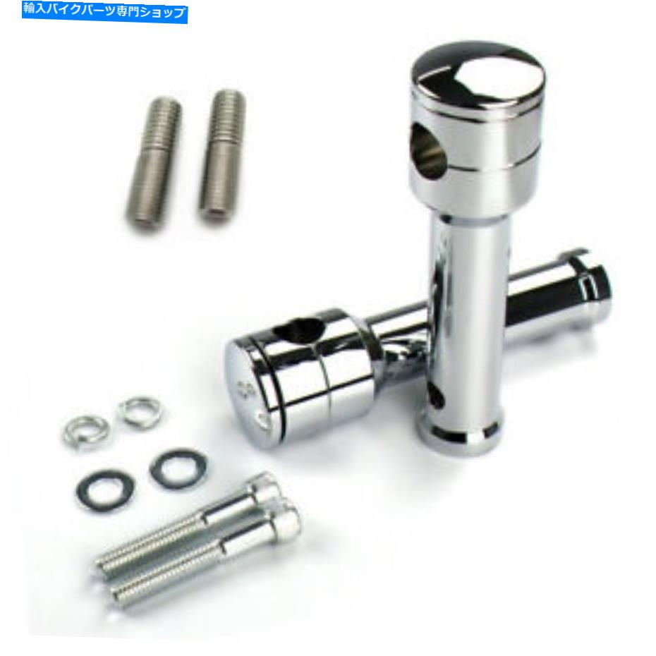 クロームパーツ Chromeラウンド6 DNA Pawhco Springerハンドルバーライザーのための25mmマウント/ 25mmマウント Chrome Round 6\\\