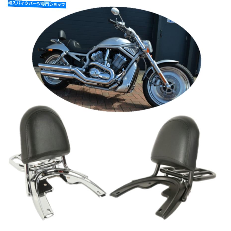 クロームパーツ Harley Vrsca VRSCB VRSCD 2002-2006のための黒/クロム背もたれの荷物置き Black/Chrome Backrest Luggage Rack Fit For Harley VRSCA VRSCB VRSCD 2002-2006【並行輸入品】|Us Custom Parts Shop USDM
