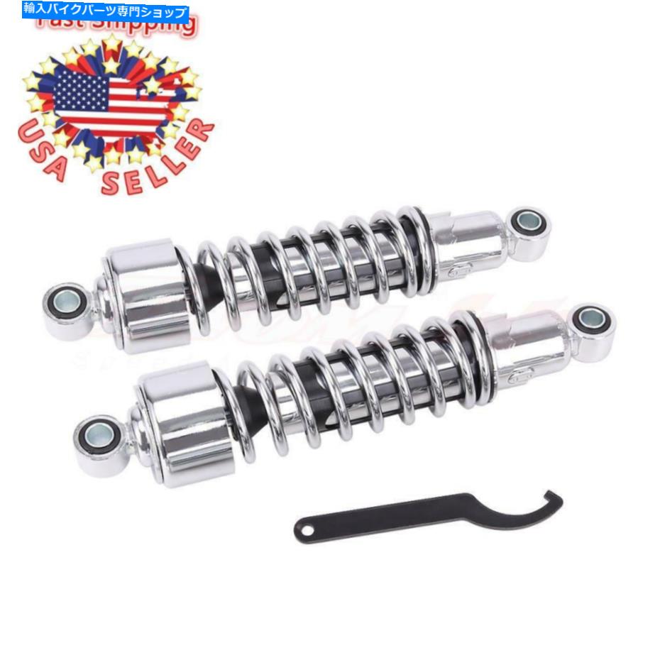 クロームパーツ Harley Dyna低ライダーグライドFXR 82-94 XL883 1200のクロムリアショック吸収体 Chrome Rear Shocks Absorber For Harley Dyna Low Rider Glide FXR 82-94 XL883 1200【並行輸入品】|Us Custom Parts Shop USDM
