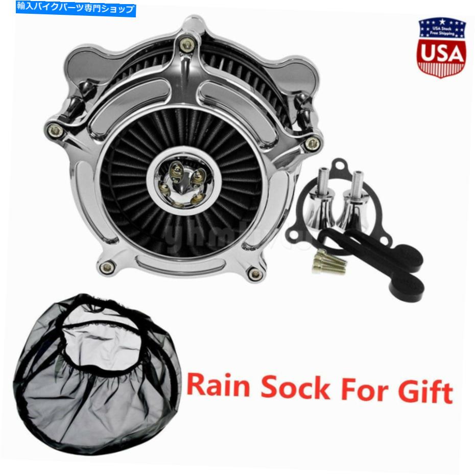 クロームパーツ 灰色の要素クロームエアクリーナ+レインソックスフィット00-07ツーリング00-07 Gray Element Chrome Air Cleaner +Rain Sock Fit For Softail 00-15 Touring 00-07【並行輸入品】|Us Custom Parts Shop USDM