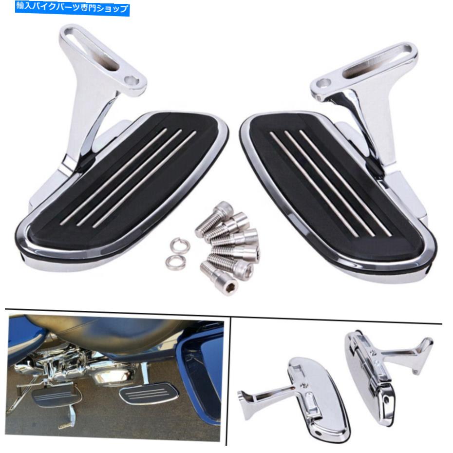 クロームパーツ Chrome Streamline旅客足板のフロアボードにフィットする1993年 Chrome Streamline Passenger Foot board FloorBoard Fit For Harley Touring 1993-Up【並行輸入品】｜Us Custom Parts Shop USDM