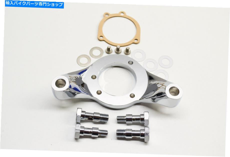 クロームパーツ SIFTON 34-0661クロムキャブレターブラケット93-UP EV TC88 NOS Sifton 34-0661 Chrome Carburetor Bracket 93-up EV TC88 NOS【並行輸入品】