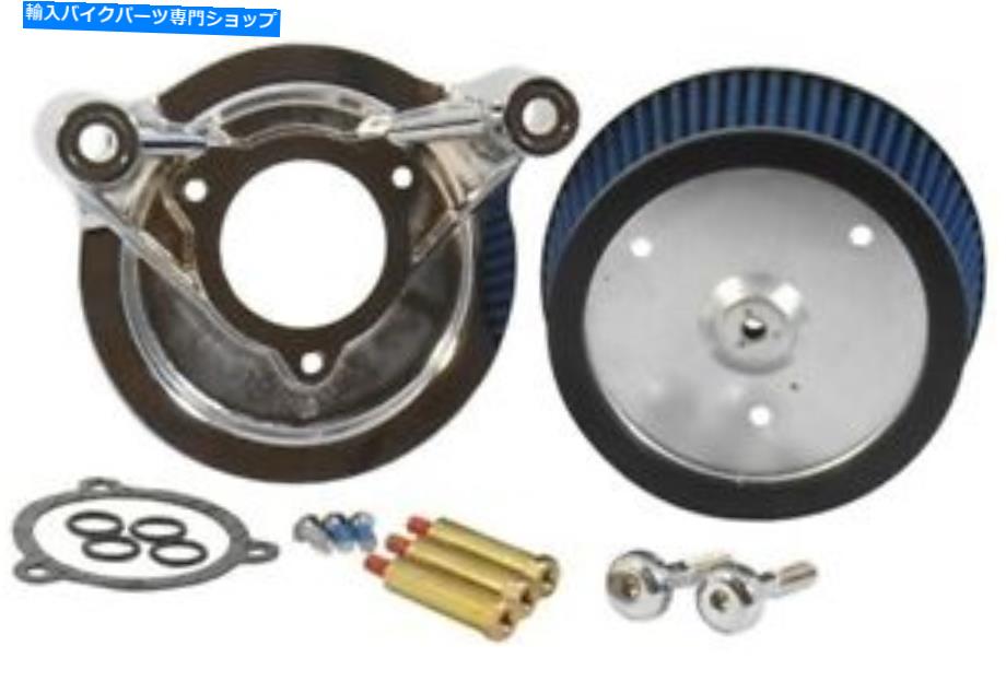 クロームパーツ Harley Efiツーリングモデル2008/2013のためのChrome High Flow Earn Cleanerキット CHROME HIGH FLOW AIR CLEANER KIT FOR HARLEY EFI TOURING MODELS 2008/2013【並行輸入品】