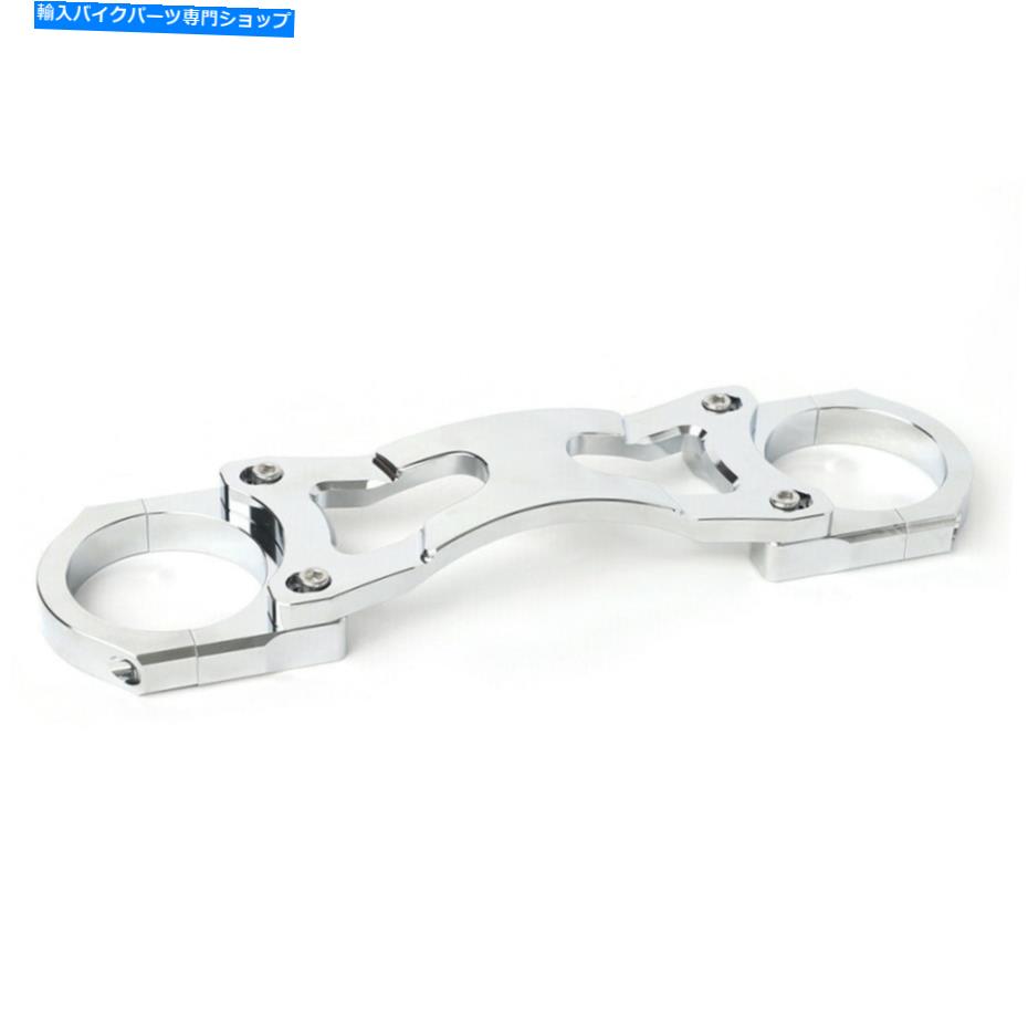 クロームパーツ ハーレーソフトナイトトレインfxstb dyna fxdwgチョッパーのための41mmクロムフォークブレース 41mm Chrome Fork Brace For Harley Softail Night Train FXSTB Dyna FXDWG Chopper【並行輸入品】 35,987円