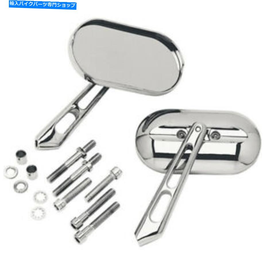 クロームパーツ クライャキンマグナムミラー - 小さい1428 Kuryakyn Magnum Mirror - Small | 1428【並行輸入品】