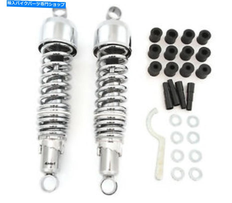 クロームパーツ スズキパフォーマンスショック - Chrome - E / Eye - 325mm（12 3/4 "） Suzuki Performance Shocks - Chrome - Eye / Eye - 325mm (12 3/4")【並行輸入品】｜Us Custom Parts Shop USDM