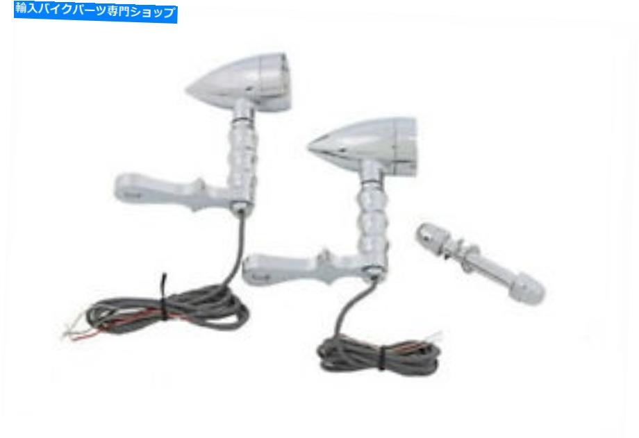 クロームパーツ Harley Davidson Chrome Bullet琥珀色LEDターンシグナルセットヘッドライトマウント NEW FOR HARLEY DAVIDSON CHROME BULLET AMBER LED TURN SIGNAL SET HEADLIGHT MOUNT【並行輸入品】|Us Custom Parts Shop USDM
