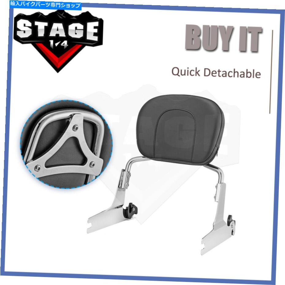 クロームパーツ 16-17ハーレーCVO ProブレイクアウトFXSEのための旅客Sissy Barの背もたれの大きいパッド Passenger Sissy Bar Backrest Large Pad For 16-17 Harley CVO PRO Breakout FXSE【並行輸入品】