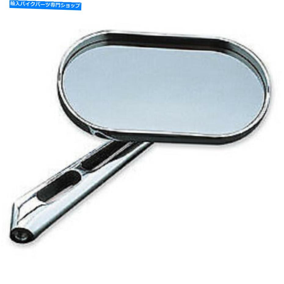 クロームパーツ 勝利のオートバイのためのクライャキン交換小さな頭のクロムマグナムミラー KURYAKYN REPLACEMENT SMALL HEAD CHROME MAGNUM MIRRORS FOR VICTORY MOTORCYCLES【並行輸入品】｜Us Custom Parts Shop USDM 36,864円
