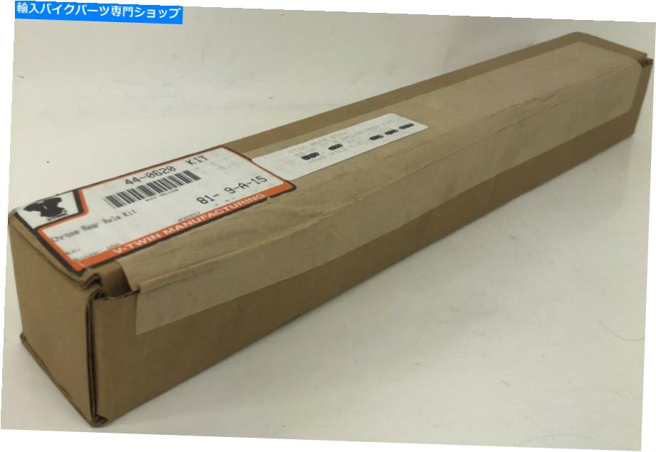 クロームパーツ 新しいV-Twin 44-0620 Chrome Rea Axle KitシールされたFXST 2000-2006 NEW V-Twin 44-0620 Chrome Rear Axle Kit SEALED Fits FXST 2000-2006【並行輸入品】|Us Custom Parts Shop USDM