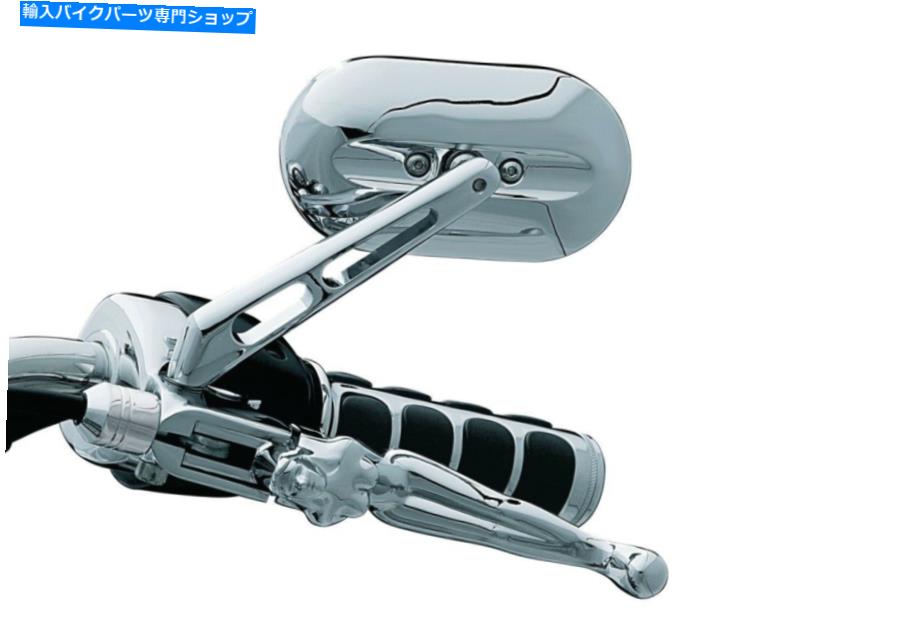 クロームパーツ フラットガラス、クロムダイレクトHDの交換を持つクライアキン1428小型マグナムミラー Kuryakyn 1428 Small Magnum Mirrors with Flat Glass, Chrome Direct HD Replacement【並行輸入品】