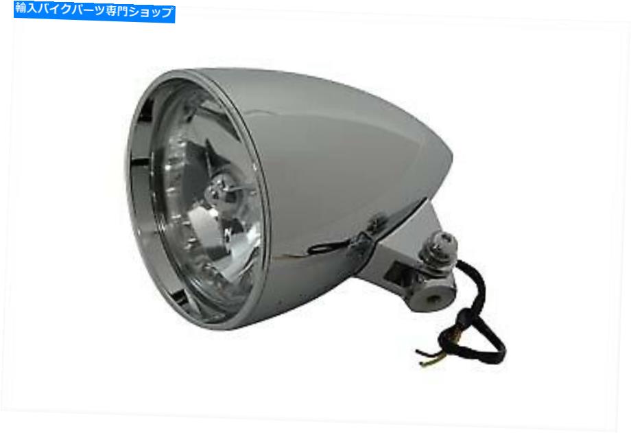 クロームパーツ 5-3 / 4 "クロムロケットスタイルヘッドランプフィットハーレーダビッドソン 5-3/4" Chrome Rocket Style Headlamp fits Harley-Davidson【並行輸入品】|Us Custom Parts Shop USDM