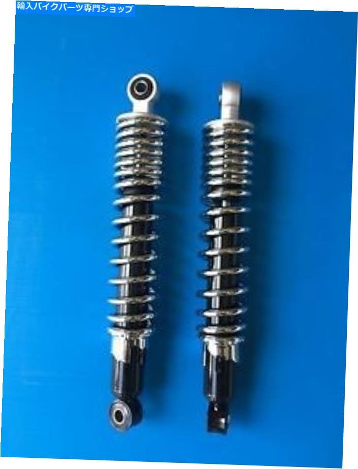 クロームパーツ オートバイのためのユニバーサルリアショックアブソーバー290 mmクロムスプリングブラックボディ universal rear shock absorbers for motorcycle 290 mm chrome spring black body【並行輸入品】