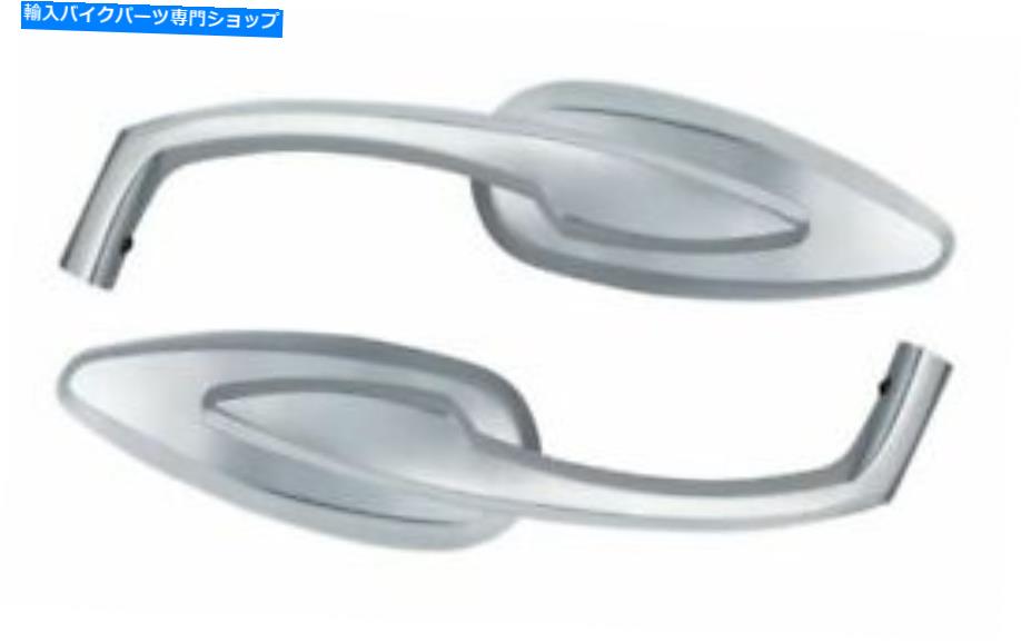 クロームパーツ Kuryakyn 1707クロムティアドロップネジのハンドルバーサイドビューミラーセット Kuryakyn 1707 Chrome Teardrop Screw in Handlebar Side View Mirror Set【並行輸入品】